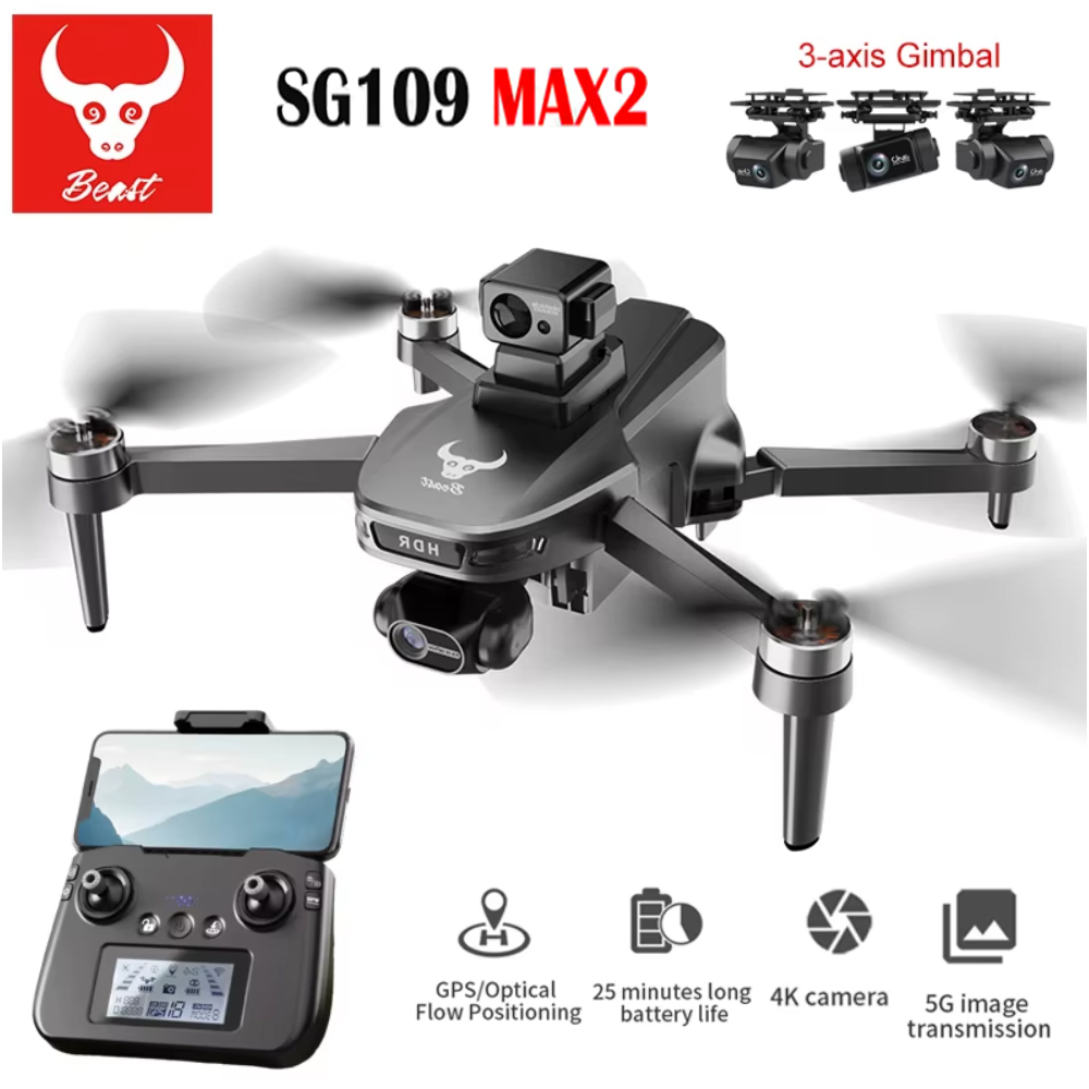 Jjrc Drone X12 - SG109 MAX2 Профессиональный дрон с камерой