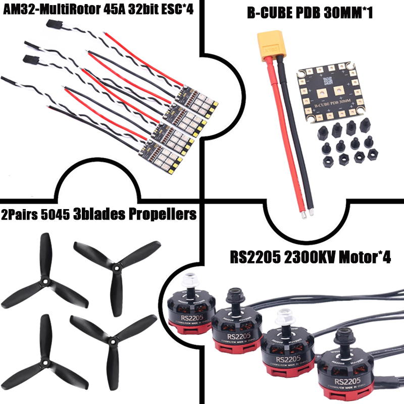 RS2205 2205 2300KV CW CCW бесщ – обзор и цена Drone Power Distribution Board