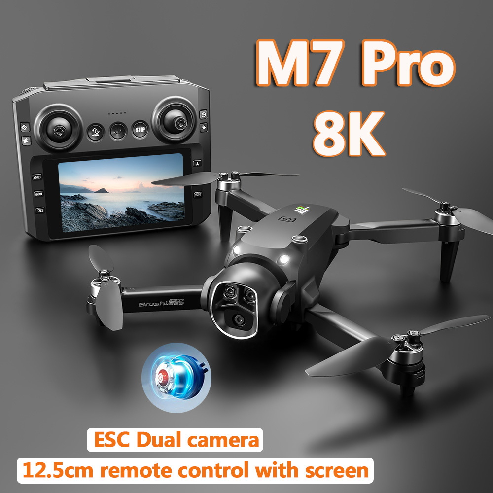 Дрон M7 Бесщеточный двигатель  – обзор и цена Jjrc Drone X12