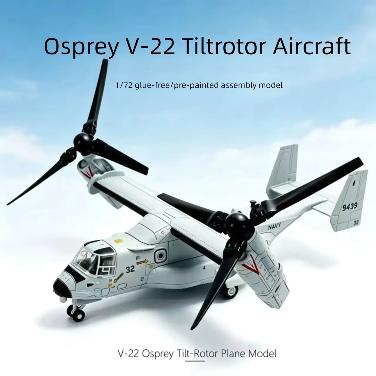 Модель вертолета V-22 Osprey с – обзор и цена Jjrc Drone X12