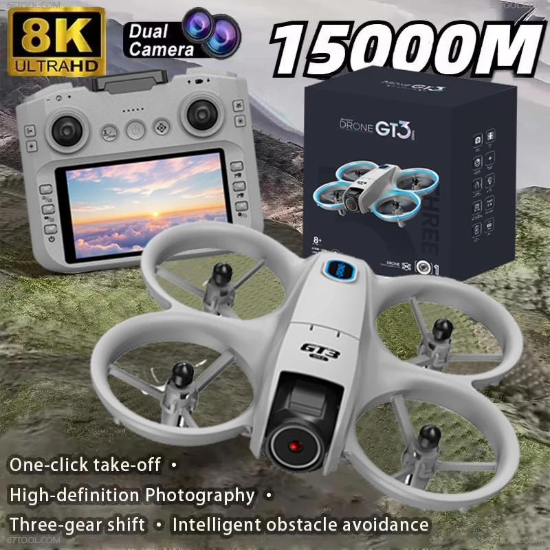 Дрон GT3 Max с оптическим пото – обзор и цена Drone Gps Mount